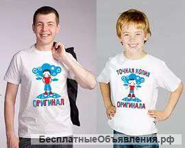 Футболки с любым изображением