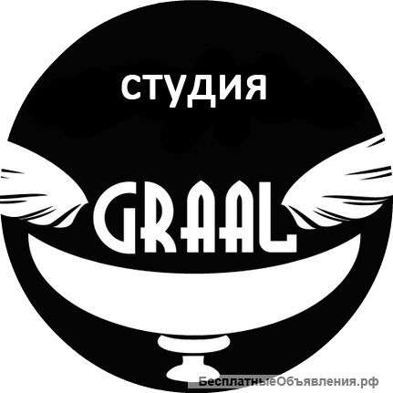 Приглашаем на занятия