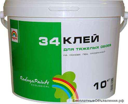 Клей Радуга 34 для тяжелых обоев вд-ва 34