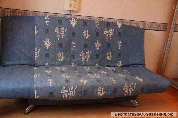Продается Диван-кровать Клик-Кляк