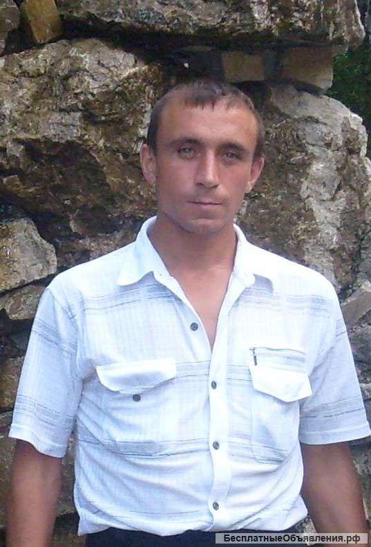 Прошуоткликнуться