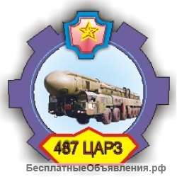 Металообрабатывающие станки
