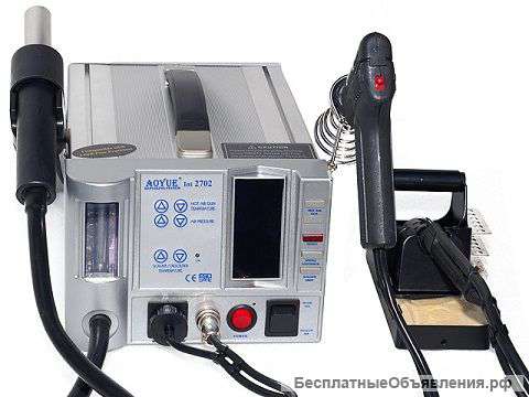 Станция паяльная AOYUE-Int 2702A
