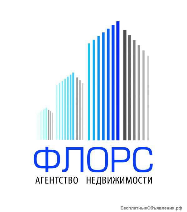 Менеджер по продаже недвижимости