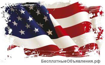 Среднее образование в Америке