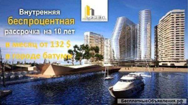 “Олимпийский Город Свети” в Батуми