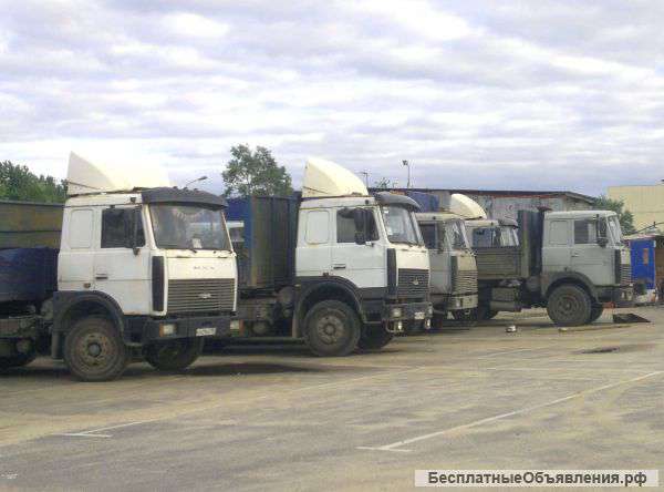 Грузоперевозки Москва и М.О. есть пропуск "0"