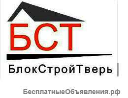 Асфальтирование территорий