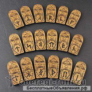 Гадание на картах Таро и рунах