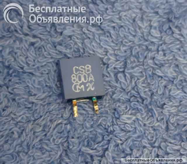 Кварцы и фильтры редкие (Список Quartz9) оригинальные ДЕМОНТАЖ