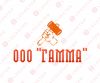 Требуются фасадчики,монолитчики