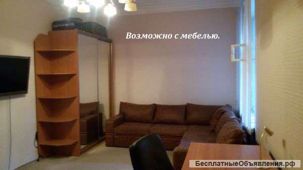 Комнату