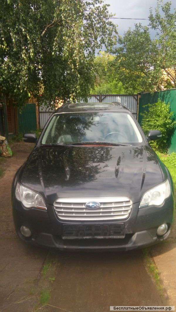 Subaru Outback