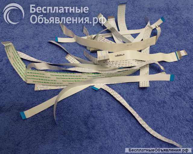 Шлейфы TRAIN для электроники и лазерных головок CD оригинальные НОВЫЕ и ДЕМОНТАЖ