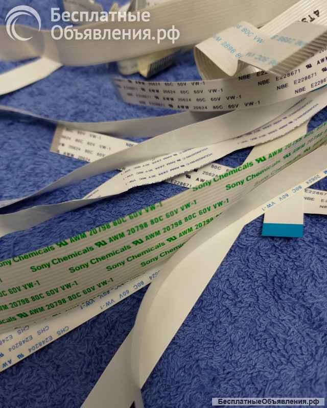 Шлейфы TRAIN для электроники и лазерных головок CD оригинальные НОВЫЕ и ДЕМОНТАЖ