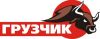 Грузчики. Переезды. Вывоз мусора.
