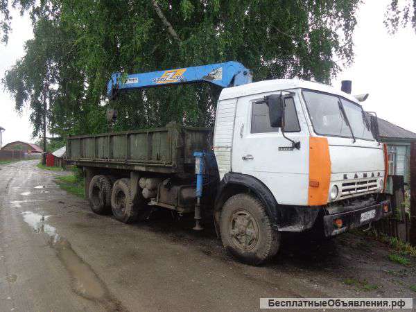 Самогруз-Самосвал