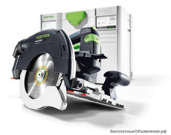 Festool Аккумуляторная дисковая пила HKC 55 EB Li-Basic