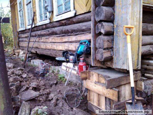 Подъём старого дома на новый фундамент