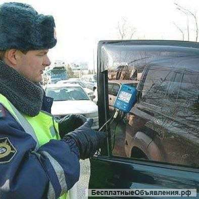 Умная тонировка