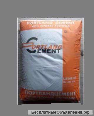 Цемент. М400, М500