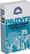 М-50 Штукатурный состав Радуга