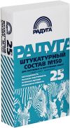 М-150 Штукатурный состав Радуга