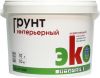 Грунт Радуга интерьерный Эко вд-ак 0220