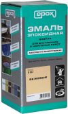 Epox Эмаль Радуга эпоксидная вд-эп-270