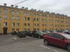 Сдам офисное помещение 14 м