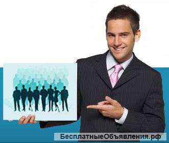 Подбор менеджера по продажам