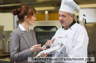 Заведующий производством то 25 т.р.