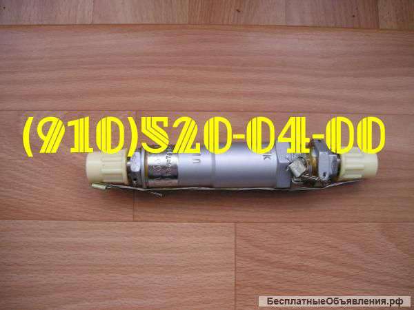 Клапаны (краны) га133-100-1к; га133-100-2к; га133-100-3к; -4к; -5к; -6к