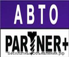 Требуется кузовщик-жестянщик