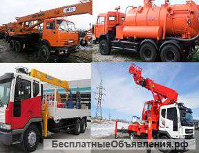 Аренда Спецтехники. От собственника