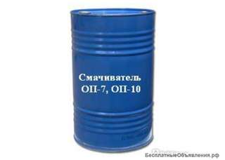 Вспомогательное вещество ОП-7, ОП-10