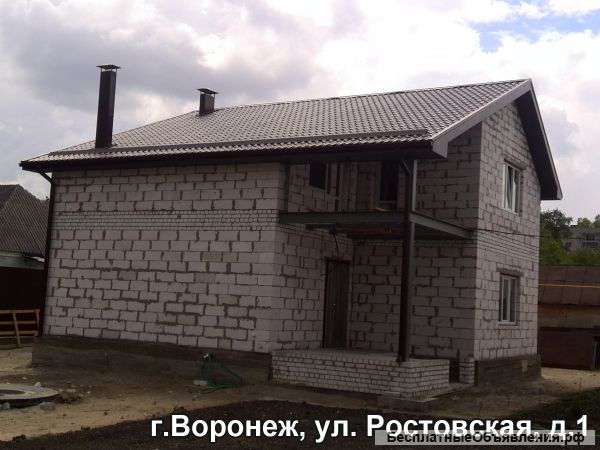 Кровля. Сайдинг. Заборы.