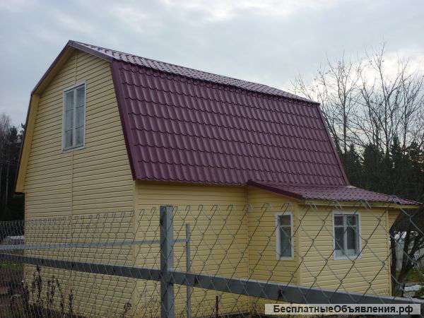 Кровля