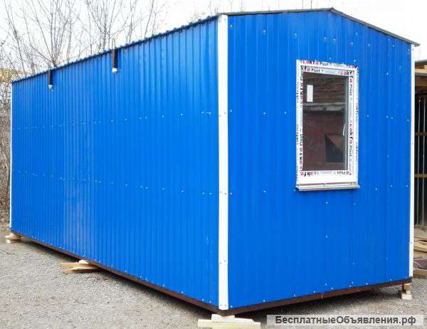 Вагон-бытовки для рабочих и временного жилья