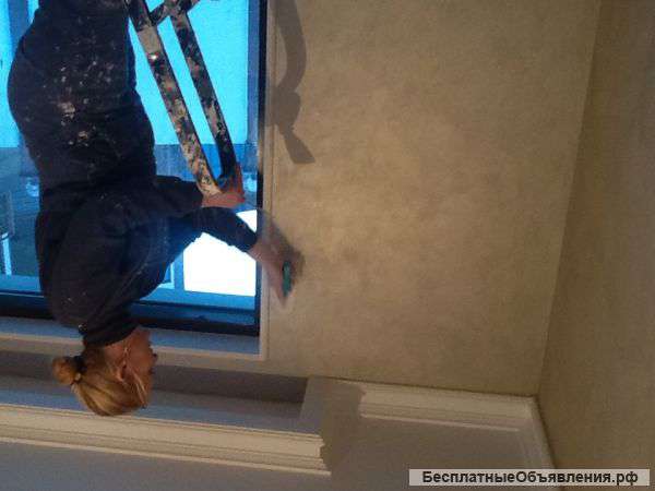 Ремонт квартир под ключ и по етапно