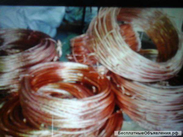 Куплю металл цветной и чёрный 24/7