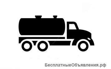 Приглашаем перевозчиков нефтепродуктов