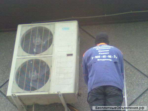 Монтаж сплит - систем