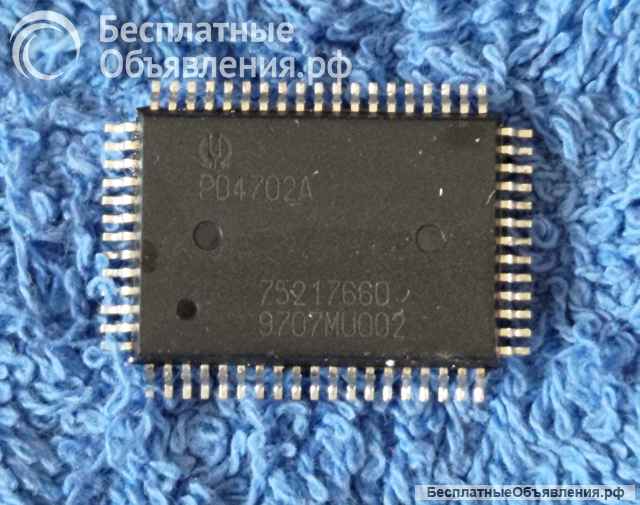 Микросхемы редкие (Integrated circuits Список93) оригинальные ДЕМОНТАЖ