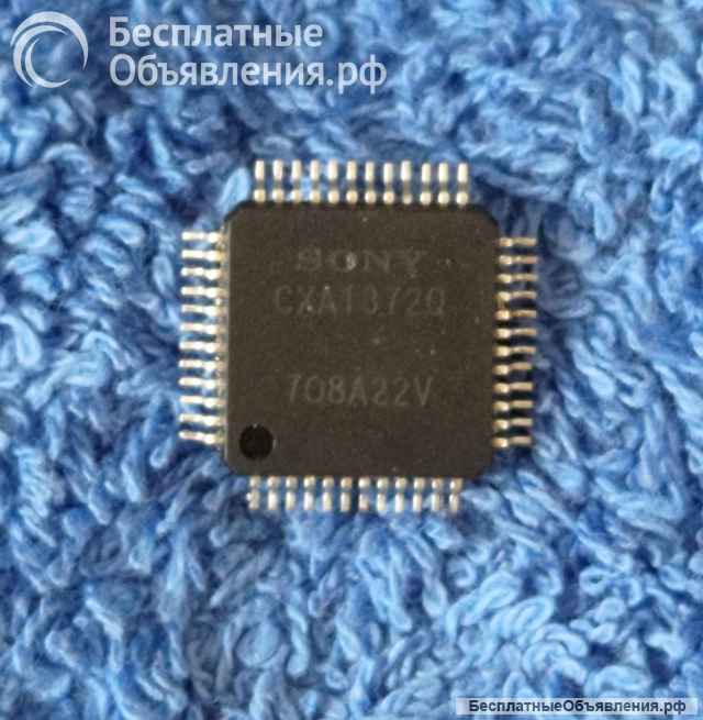 Микросхемы редкие (Integrated circuits Список93) оригинальные ДЕМОНТАЖ