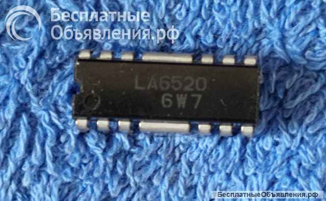 Микросхемы редкие (Integrated circuits Список93) оригинальные ДЕМОНТАЖ