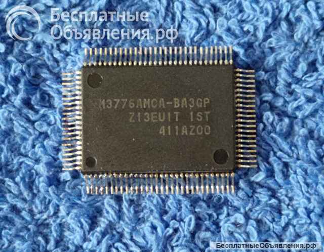 Микросхемы редкие (Integrated circuits Список94) оригинальные ДЕМОНТАЖ