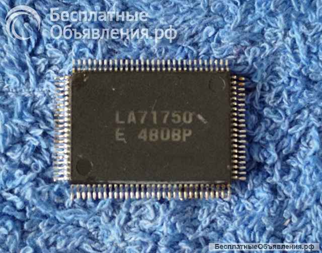 Микросхемы редкие (Integrated circuits Список94) оригинальные ДЕМОНТАЖ