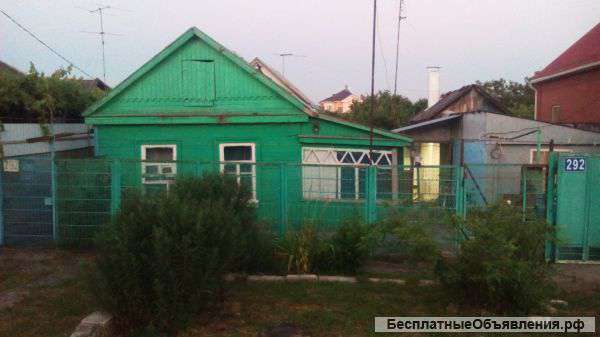 Дом