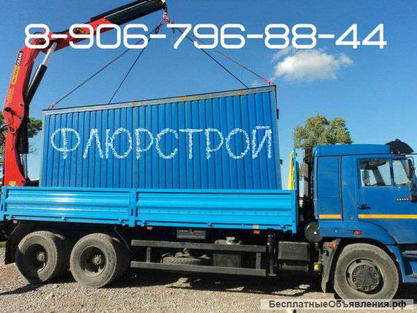 Услуги Перевозки груза манипулятором